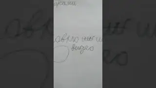 ютуб шотс теперь только с ананимусами и крутыми видео                     у меня на канале