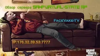 VirtualCity-Role Play ночная игра маленький отрезок