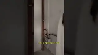 Чуть не остался без работы... 