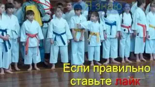 Соревнование