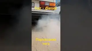 Залил дизеля вместо бензина! 1UZ