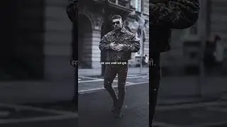 Attitude  #attitude #viralvideo #shortvideos #youtubeshorts #viralvideo #viralreels