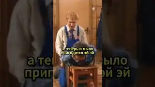 Облава🤣 #нашараша #российскиесериалы #комедия