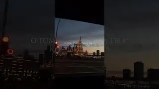 Manai - СМС (сниппет) Премьера 2023