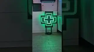 LED Apotekarski krst - 64cm x 64cm - Full Colour