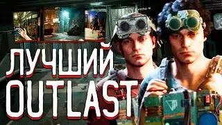 THE OUTLAST TRIALS REVIEW - CO-OP, GAMEPLAY, MECHANICS, GUIDE (THE OUTLAST TRIALS REVIEW, 2022)