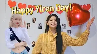Yena's Celebration for Yiren's Birthday (IZ*ONE, EVERGLOW)