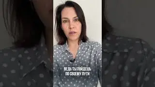 Пять причин, чтобы зажечь свое Солнце