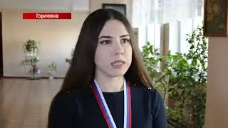 Молодые педагоги ДНР на всероссийском конкурсе Педдебют 2022