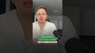 Как прокачать уровень дизайна за 1 клик? А лучше на канал подпишись