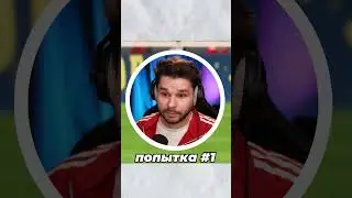 1 НЕВЕРОЯТНЫЙ Гол за КАЖДУЮ Карточку МЕССИ в ФИФА 23!!