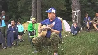 Санта Фе клуб. Вечер песни под гитару-1.
