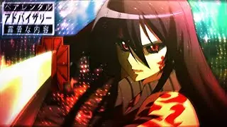 ÍNDIO COME PERERECA!🎵| FUNK ANIME EDIT | (Collab) @SOCANECO シ︎