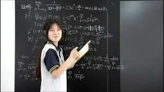 突发：姜萍初赛成绩作假！师生共同作弊；阿里达摩院：指导老师王某某提供帮助违反规则：突發事件20241102