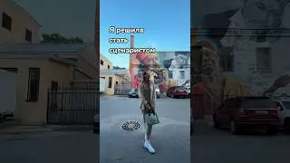 Жду тебя в Тг: Loitra_music ♥️Подпишись