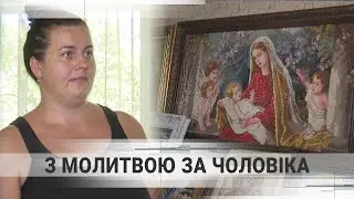 Які ікони вишиває майстриня із Берестечка
