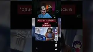#memes