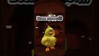 Ля-ля-ля-ля 