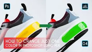 How to Change Just One Color in Adobe Photoshop CC Promo