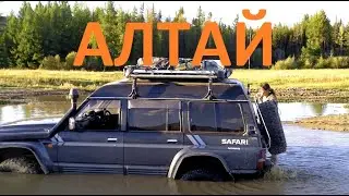 АЛТАЙСКАЯ КРУГОСВЕТКА 2019