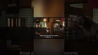 А можно с тобой? 🥺 #equestrian #horse #minecraft #server #swem #rp #sso #лошади #game #конныйспорт