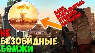 | РЕЦЕПТ ПУКАНОВ | Samp МОНТАЖ ЫыЫЫЫЫы