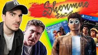 Le Destin TRAGIQUE de SHENMUE (feat. Sheshounet)