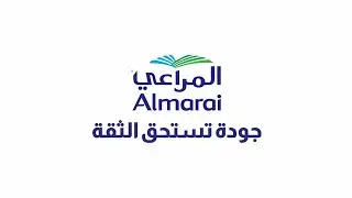 Almarai Logo 2023