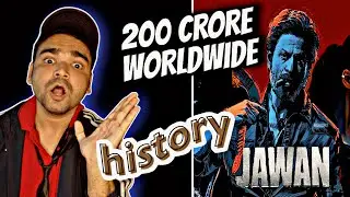 JAWAN DAY 1 BOX OFFICE COLLECTION | JAWAN BOX OFFICE