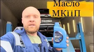 Manual transmission oil change, Kia Sportage 4, Kia Sportage 4, 2017, 4k…￼￼