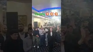Танец