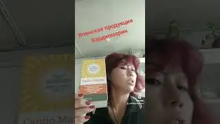 7 сентября 2022 г.
