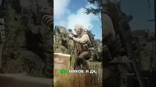 Tarkov or Ark Raiders – who will win in 2025?