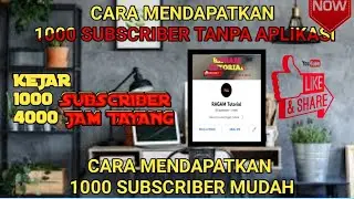 Terbaru 2022 Cara mendapatkan Subscriber Mudah