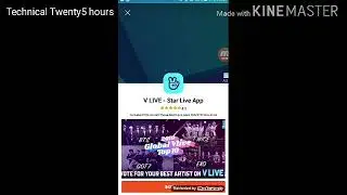 How to solve data usage warning problem | data usage warning kesy set karee TT5H