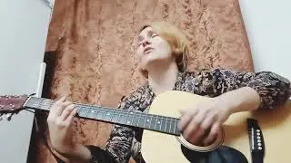 Ласточка. Кавер Пингина