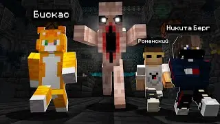 😱 Это Самый Опасный миф в Майнкрафт