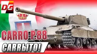 CARRO D'ASSALTO P.88 - Корыто!!!