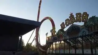 ВВЦ. Аттракцион =COBRA=.