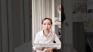 Ферменты поджелудочной железы - можно или нет? И чем грозит постоянный прием?