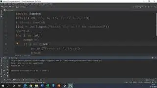 Day 87: List- Tuple  Linear Search for IP and CS Class XI