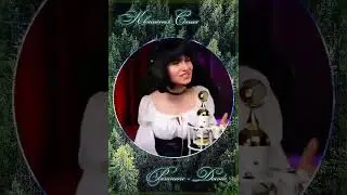 Квашеная - Paramore - Decode, cover, 