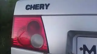 Лайтовый обзор на Chery amulet a15