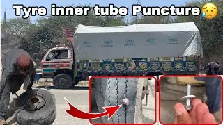 Truck tyre inner tube Puncture on Main Road By A Nail.Let’s see how we repair it