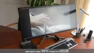 Изогнутый Монитор LG 34UC97 - распаковываем, подключаем и работаем