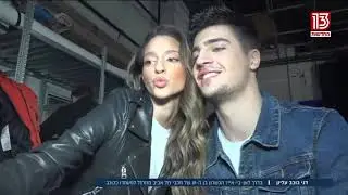 דני אבדיה בדרך לNBA