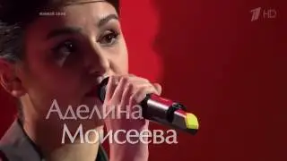 The Voice Russia - Moondance