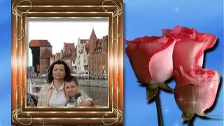 Для настроения