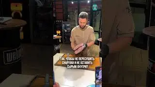 Как приготовить большой кусок мяса так, чтобы он был сочным внутри и не пережаренным снаружи?