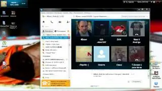 Великая Rap битва